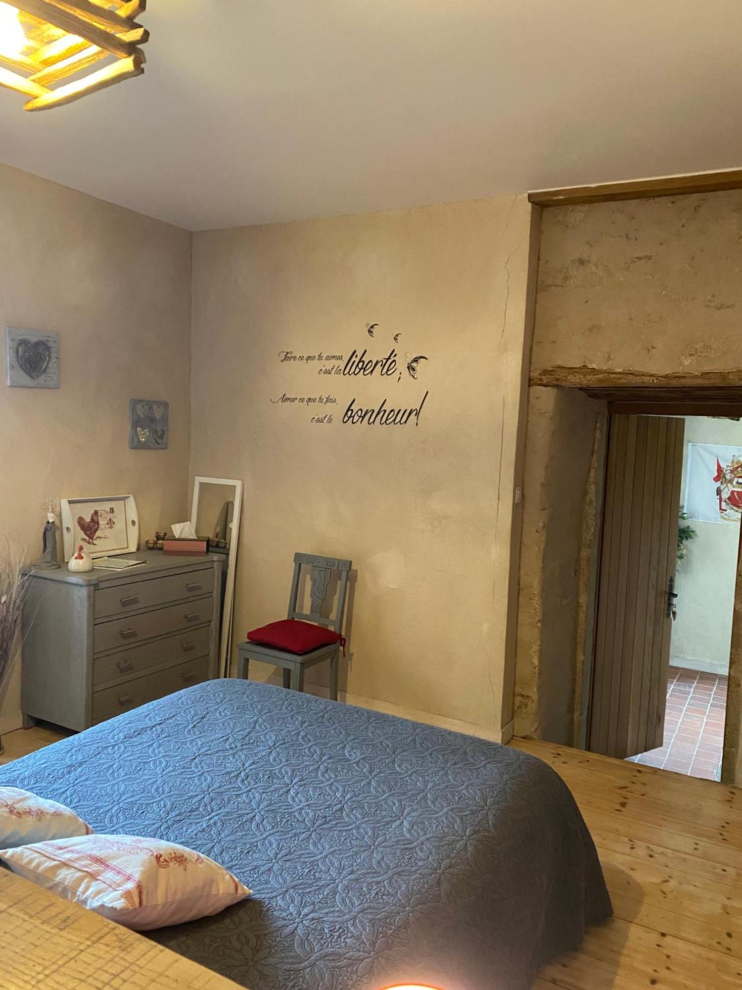 ブレシュイール Logis De Riparfonds Bed & Breakfast エクステリア 写真